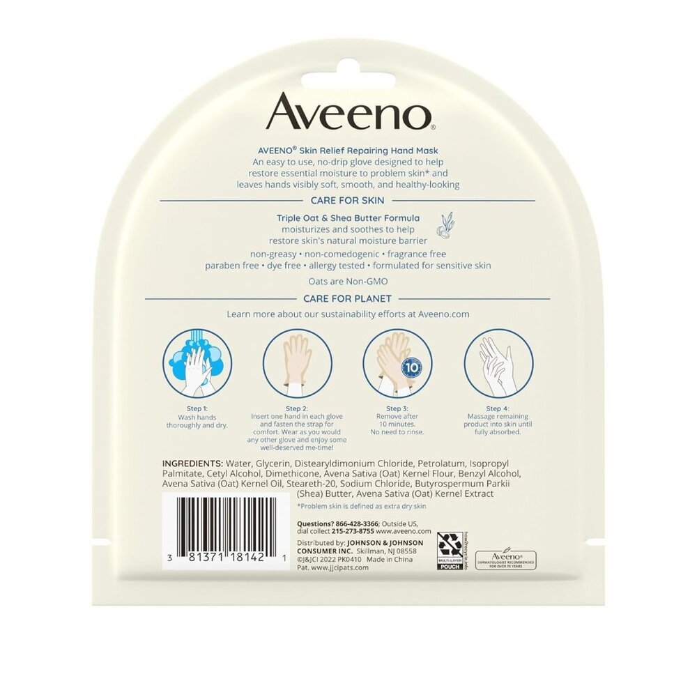 Skin Relief Repairing Hand Mask, Moisturizing Gloves with Prebiotic Oat & Shea B - Picture 3 of 9